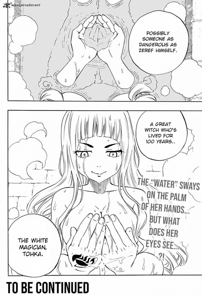 Fairy Tail 100 Years Quest Chapter 9 - Page 20