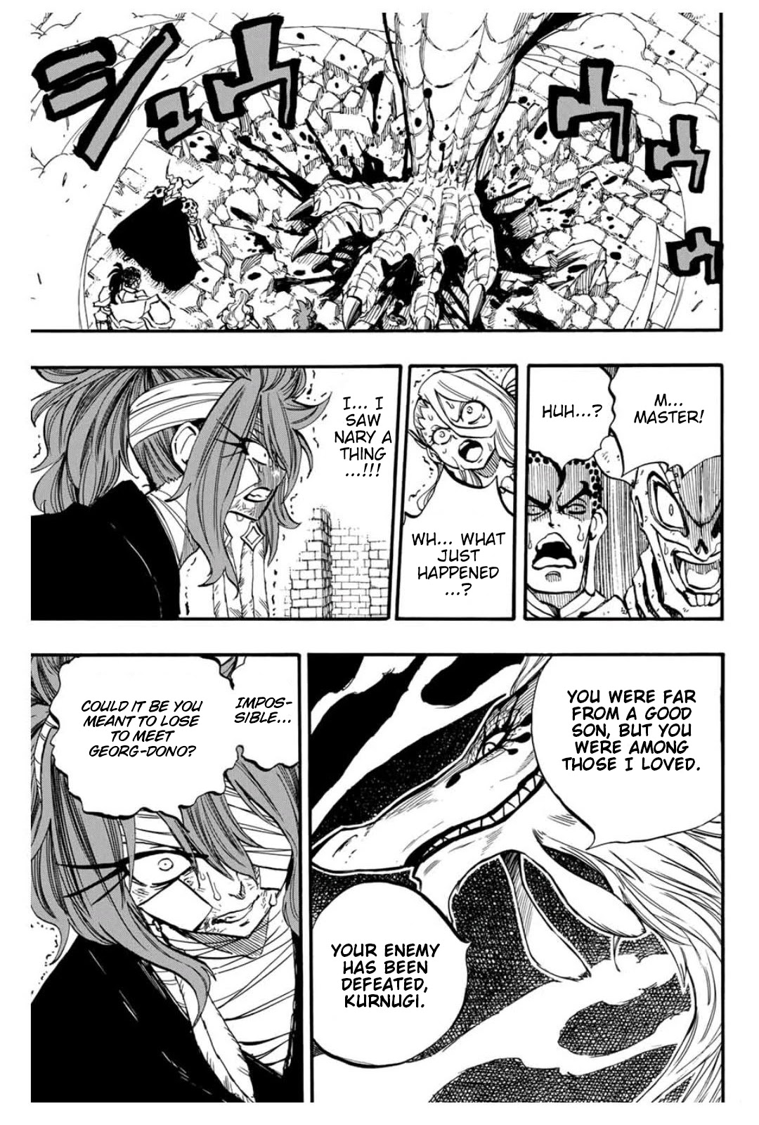 Fairy Tail 100 Years Quest Chapter 90 - Page 19