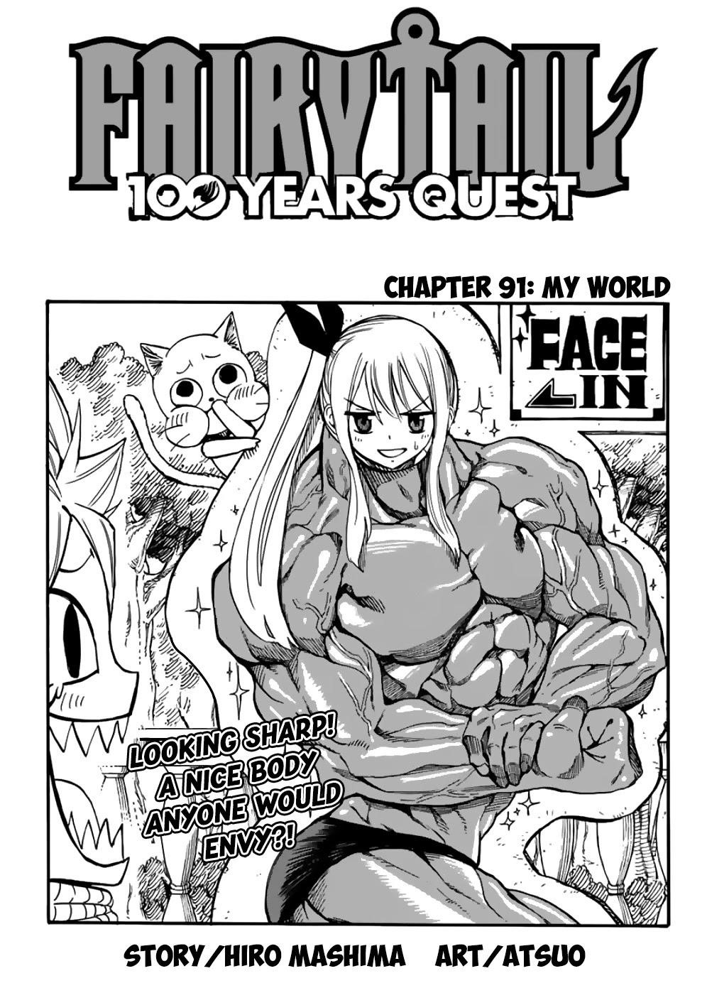 Fairy Tail 100 Years Quest Chapter 91 - Page 1