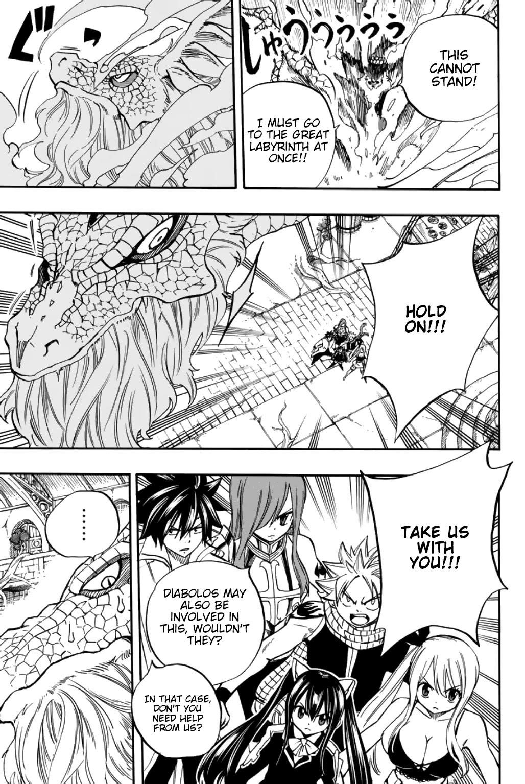 Fairy Tail 100 Years Quest Chapter 93 - Page 3