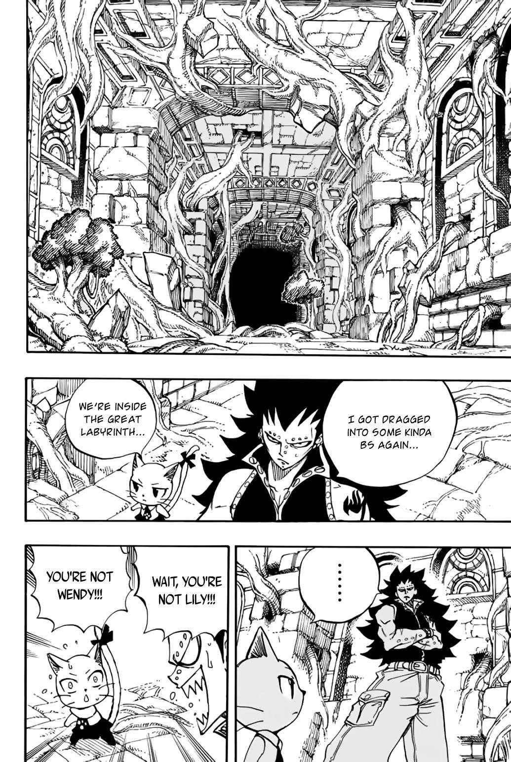 Fairy Tail 100 Years Quest Chapter 94 - Page 12