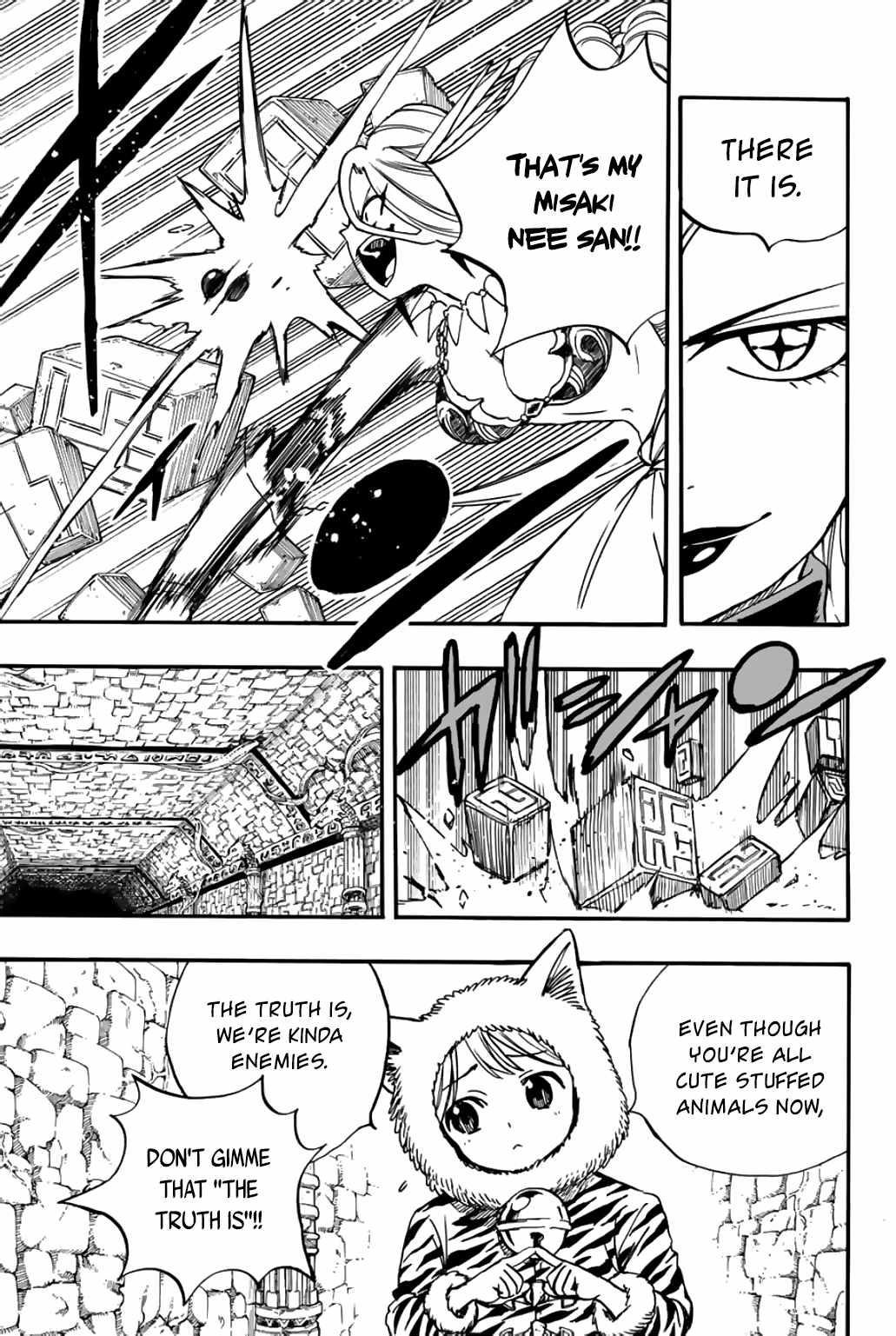 Fairy Tail 100 Years Quest Chapter 95 - Page 14