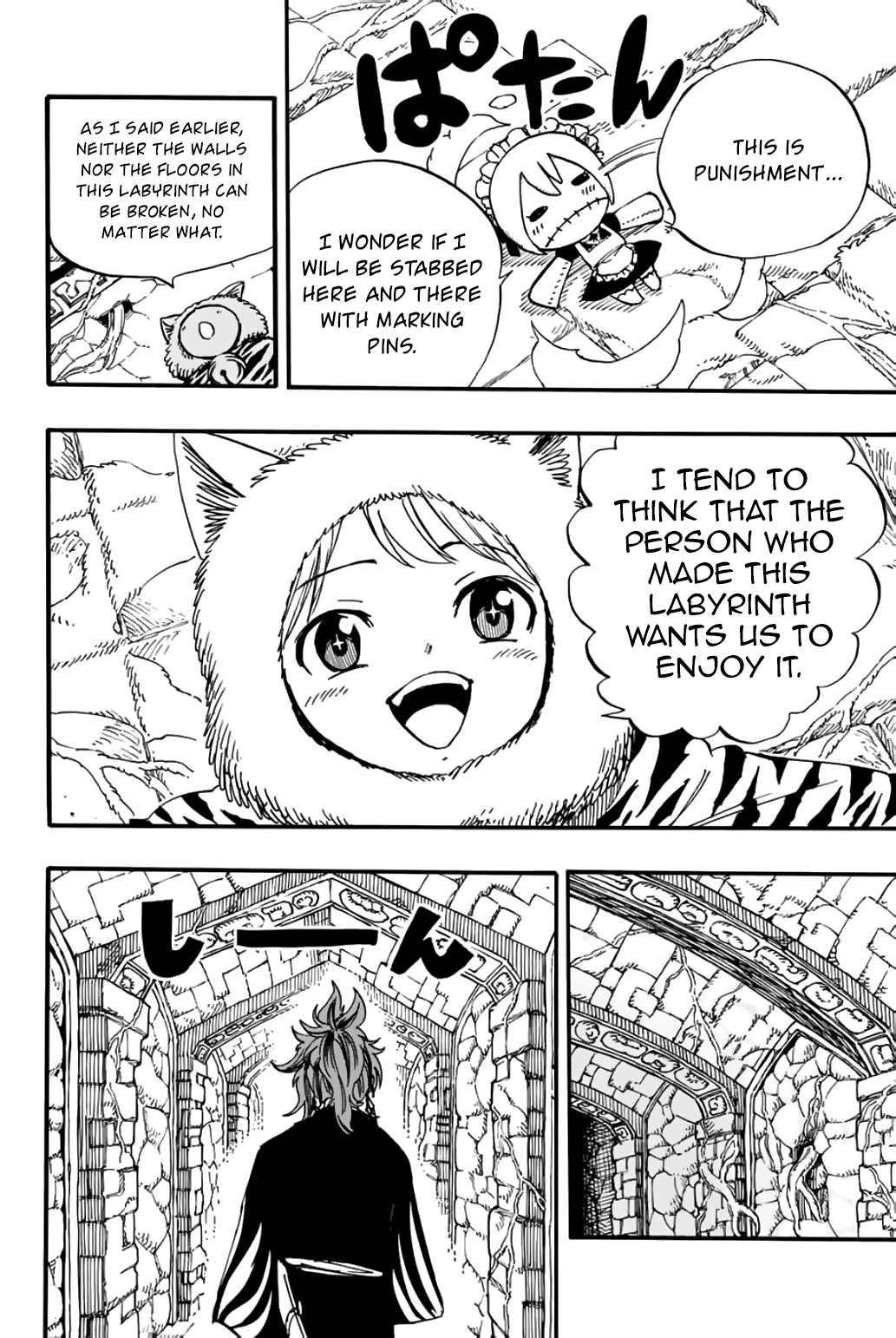 Fairy Tail 100 Years Quest Chapter 95 - Page 8