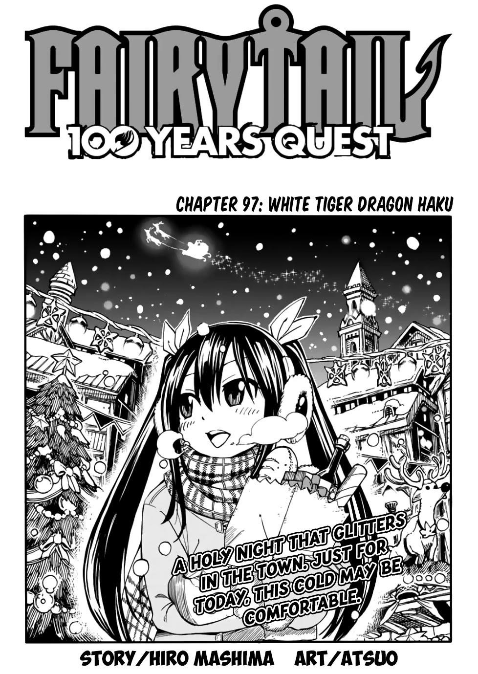 Fairy Tail 100 Years Quest Chapter 97 - Page 1