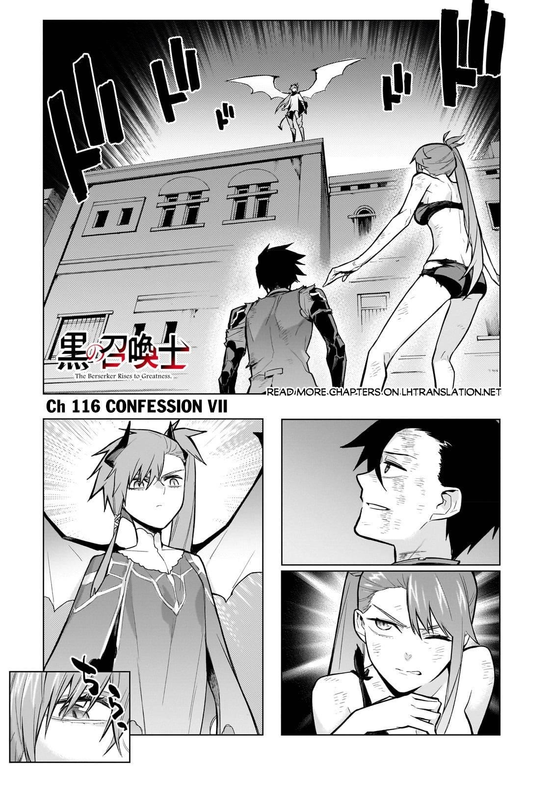 Kuro no Shoukanshi Chapter 116 - Page 1