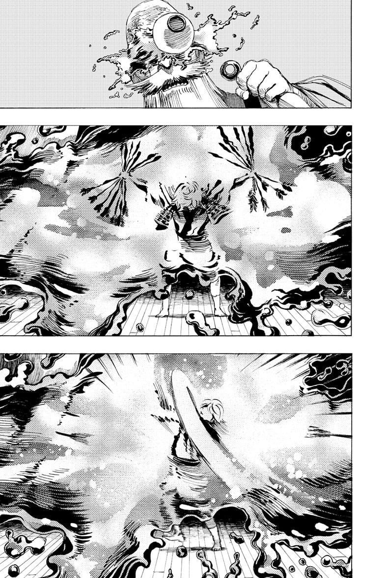 Hell’s Paradise: Jigokuraku Chapter 127.5 - Page 47