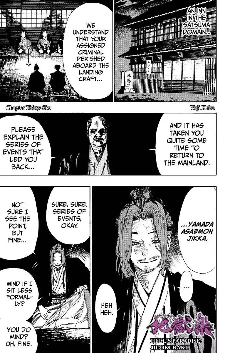 Hell’s Paradise: Jigokuraku Chapter 36 - Page 1