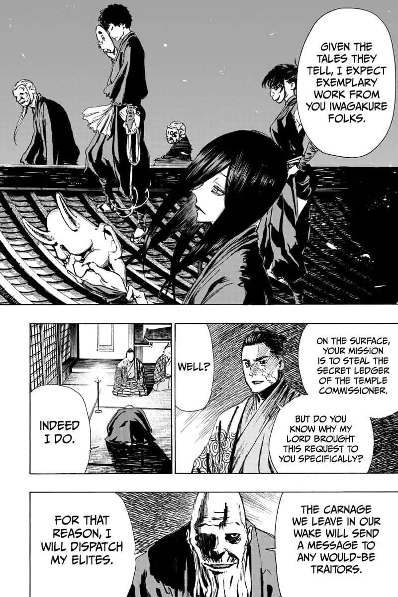 Hell’s Paradise: Jigokuraku Chapter 59.5 - Page 4