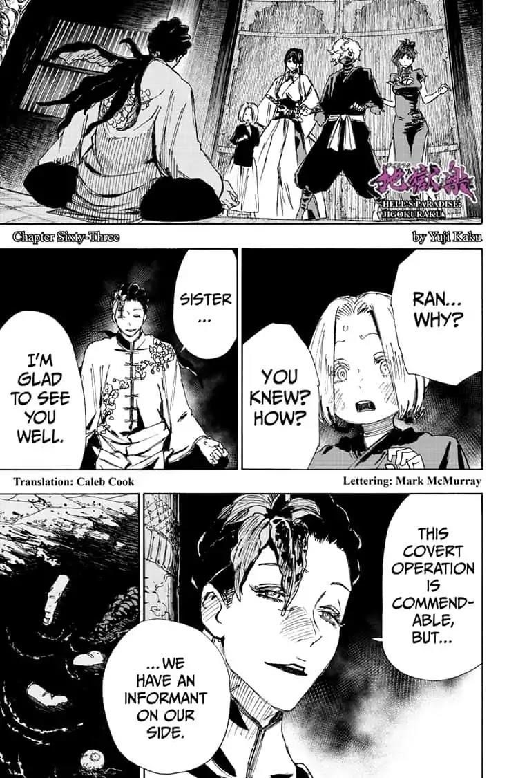 Hell’s Paradise: Jigokuraku Chapter 63 - Page 1