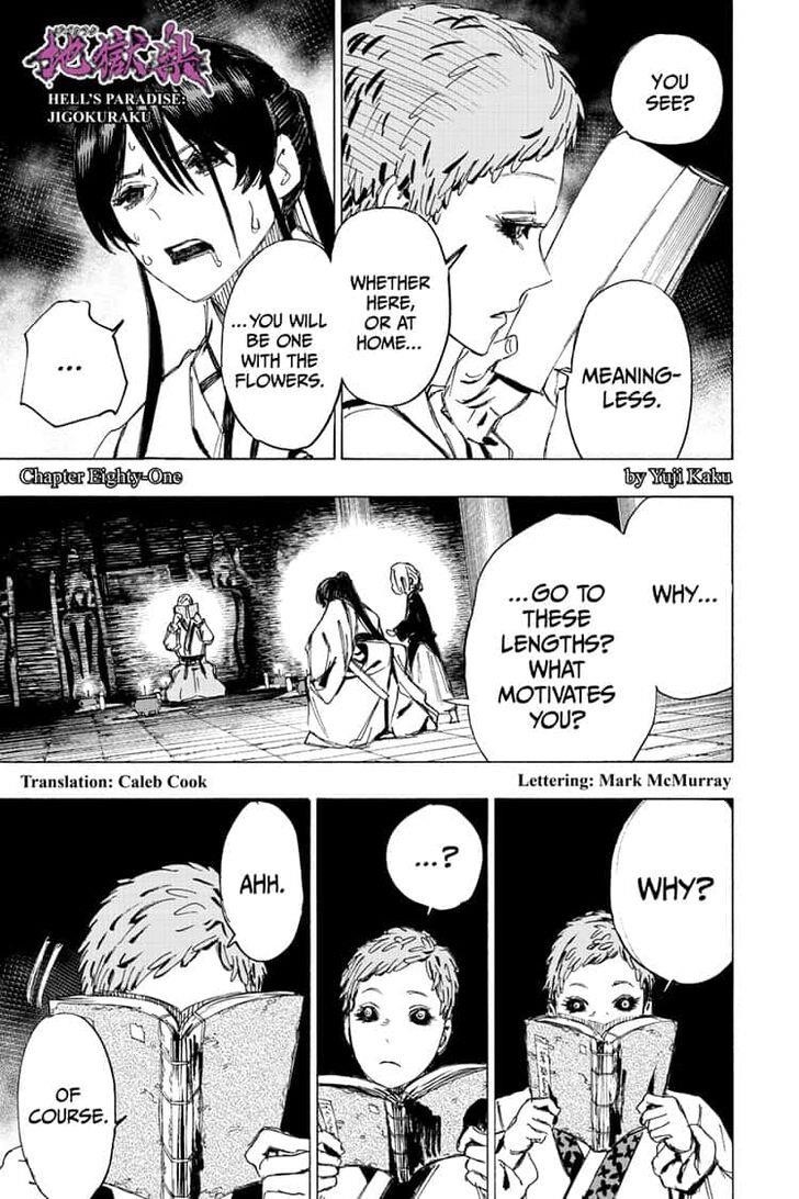 Hell’s Paradise: Jigokuraku Chapter 81 - Page 1