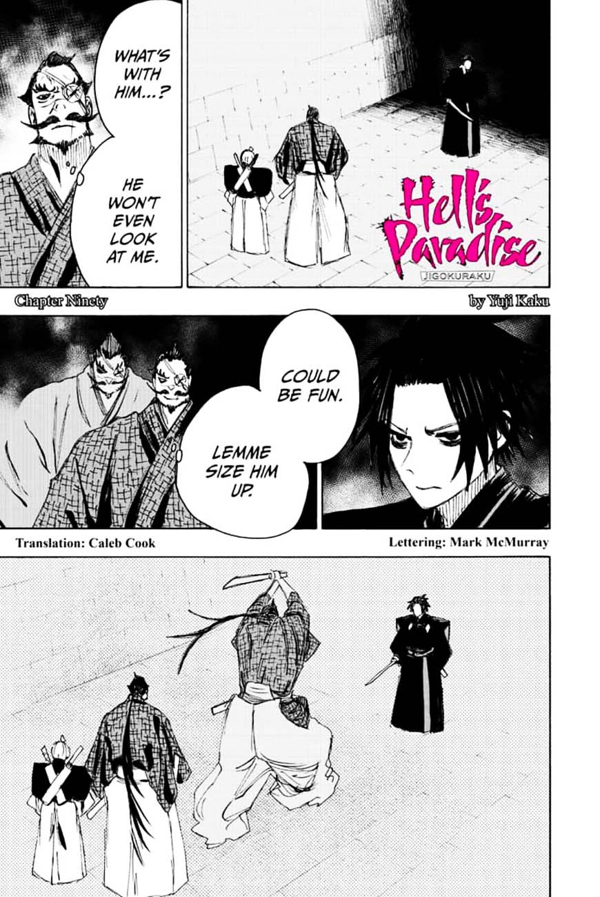 Hell’s Paradise: Jigokuraku Chapter 90 - Page 1