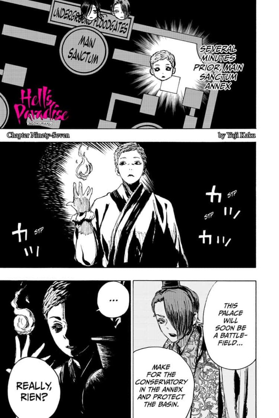 Hell’s Paradise: Jigokuraku Chapter 97 - Page 1