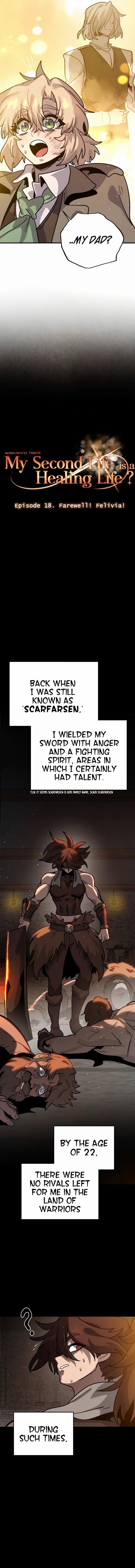 My Second Life is a Healing Life? Chapter 18 - Page 6