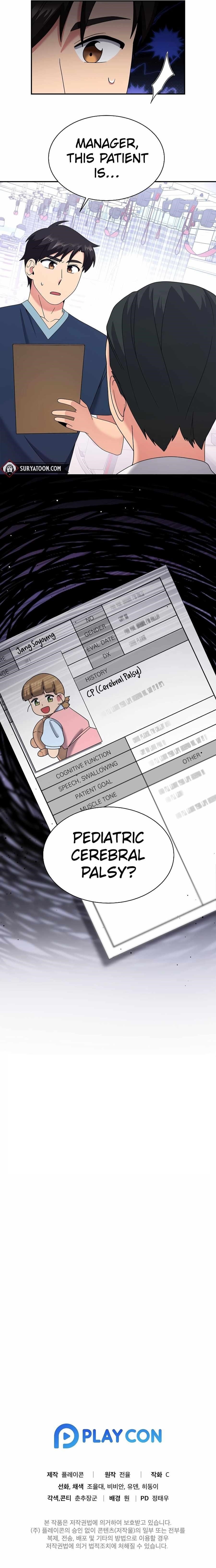 The Miraculous Physical Therapist Chapter 27 - Page 10