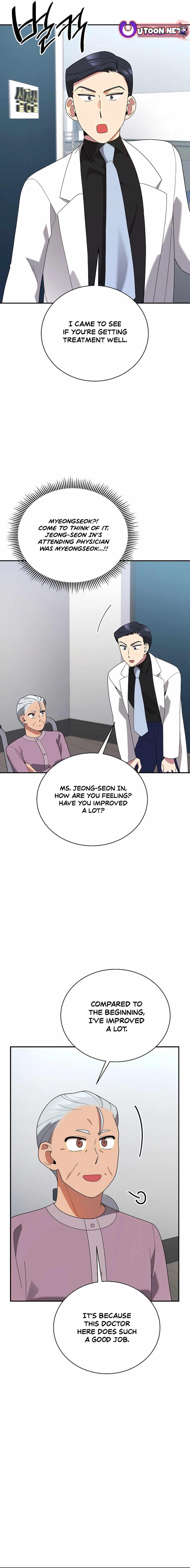 The Miraculous Physical Therapist Chapter 44 - Page 18