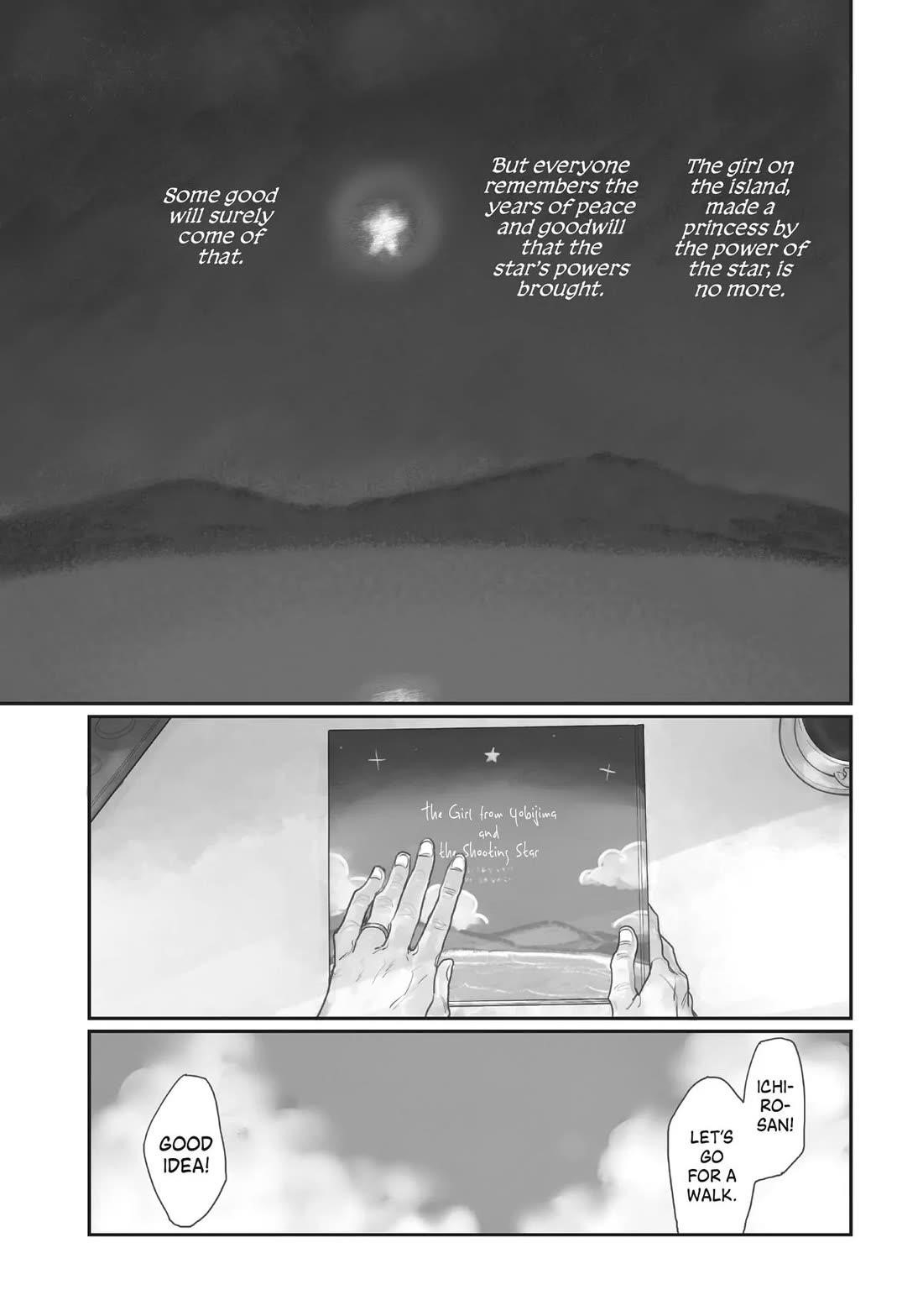 The Galaxy Next Door Chapter 32 - Page 1