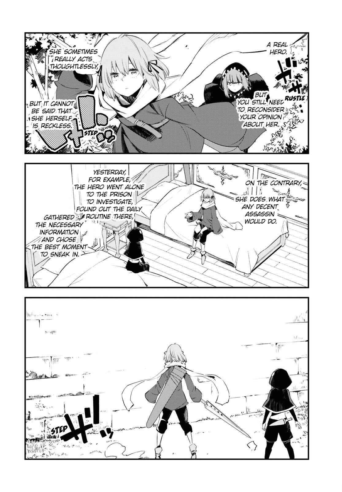 I Was Kicked Out Of The Hero’S Party Because I Wasn’T A True Companion So I Decided To Have A Slow Life At The Frontier Chapter 43 - Page 8