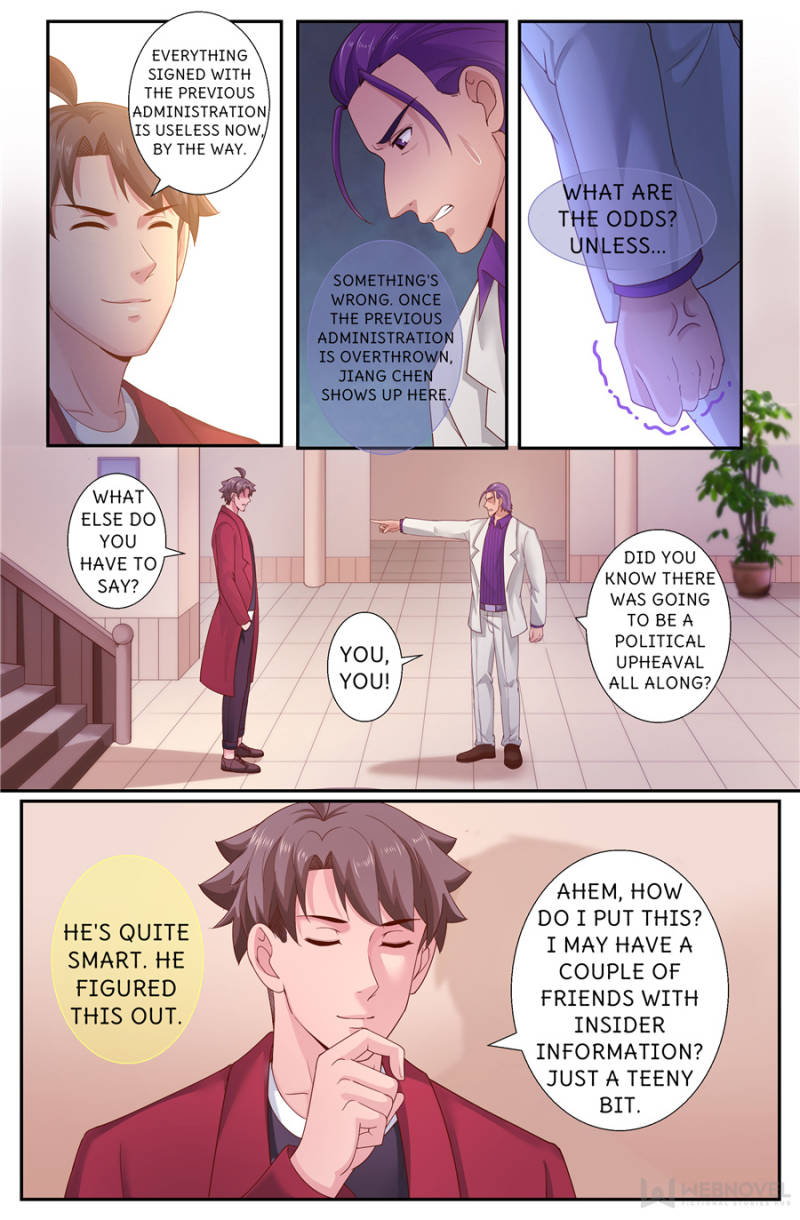 I Have a Mansion In The Post-Apocalyptic World Chapter 239 - Page 6