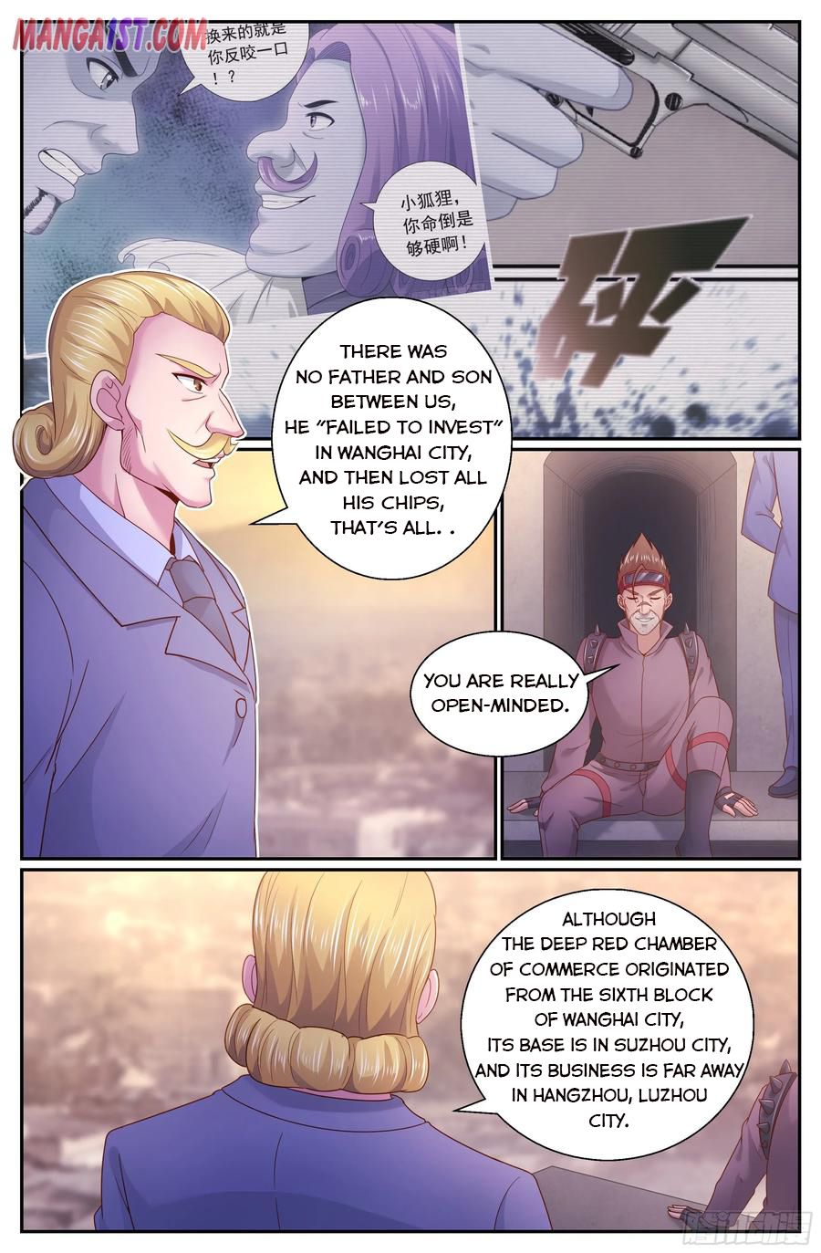 I Have a Mansion In The Post-Apocalyptic World Chapter 287 - Page 9