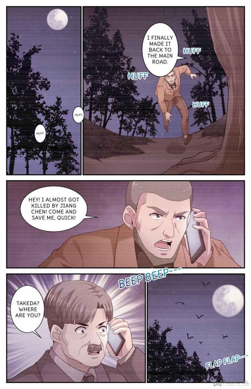 I Have a Mansion In The Post-Apocalyptic World Chapter 442 - Page 2