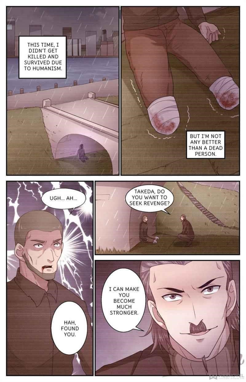 I Have a Mansion In The Post-Apocalyptic World Chapter 442 - Page 6