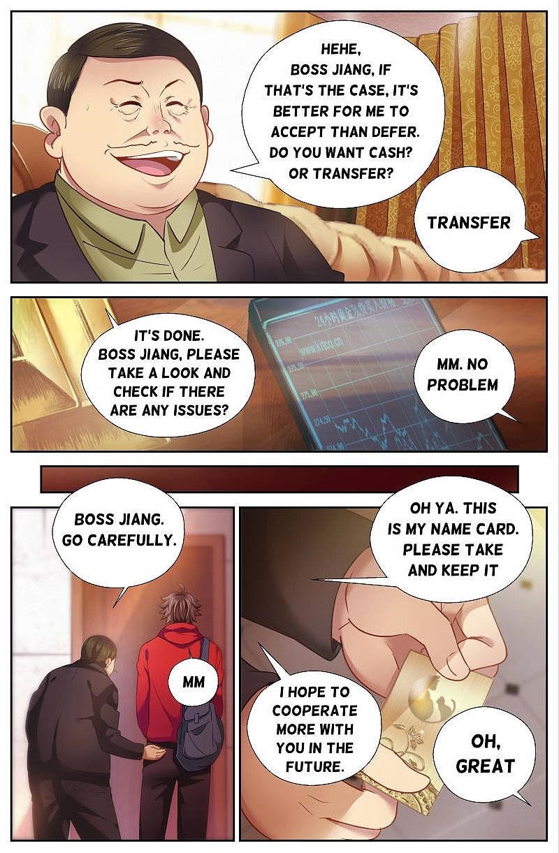 I Have a Mansion In The Post-Apocalyptic World Chapter 45 - Page 10