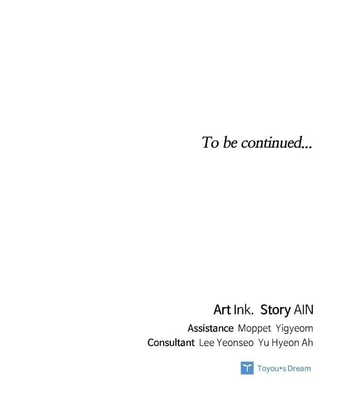 The Way That Knight Lives as a Lady Chapter 166 - Page 102