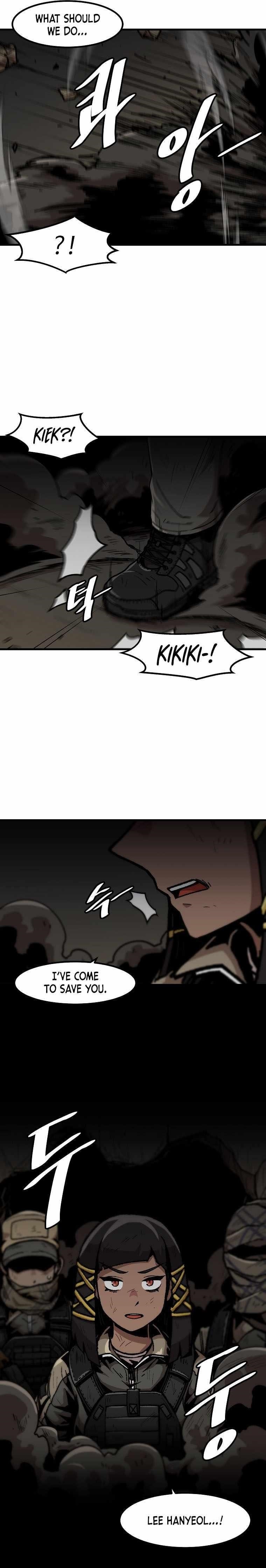 Level Up Alone Chapter 109 - Page 6