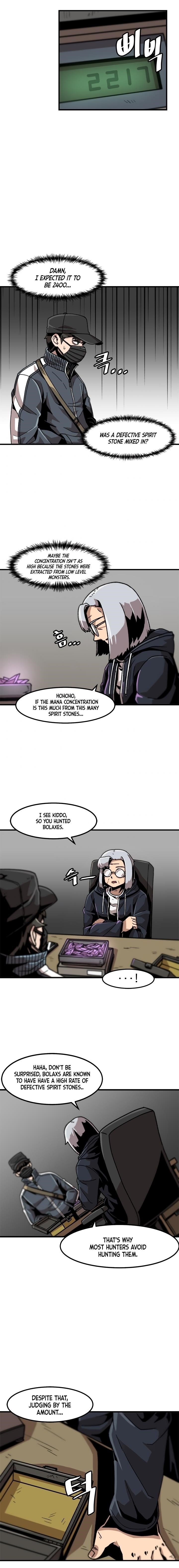 Level Up Alone Chapter 20 - Page 6