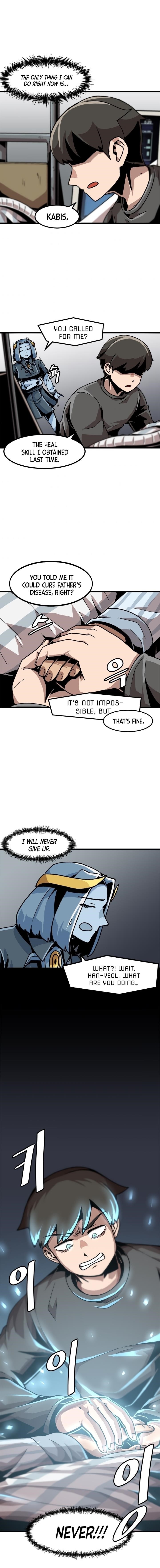 Level Up Alone Chapter 21 - Page 6