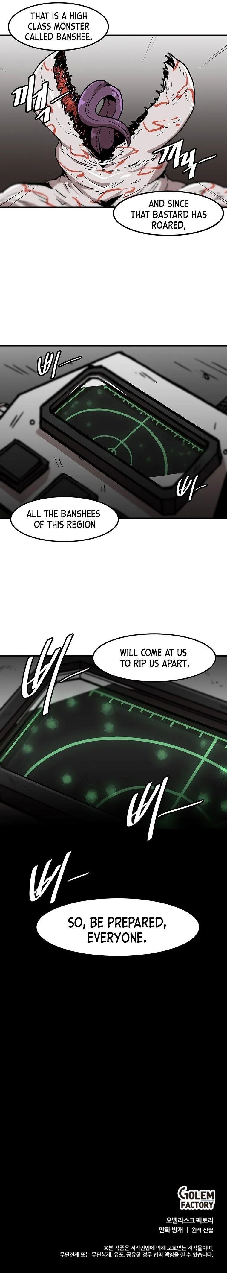 Level Up Alone Chapter 87 - Page 15