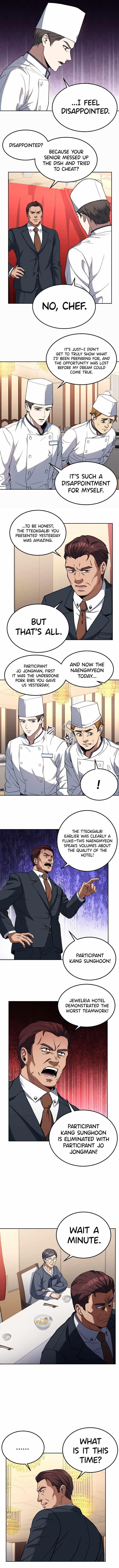 Youngest Chef From the 3rd Rate Hotel Chapter 17 - Page 4