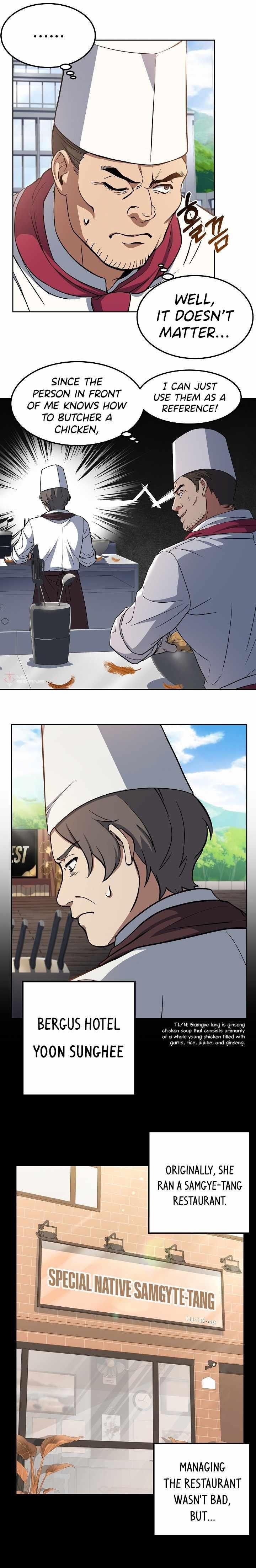 Youngest Chef From the 3rd Rate Hotel Chapter 22 - Page 13