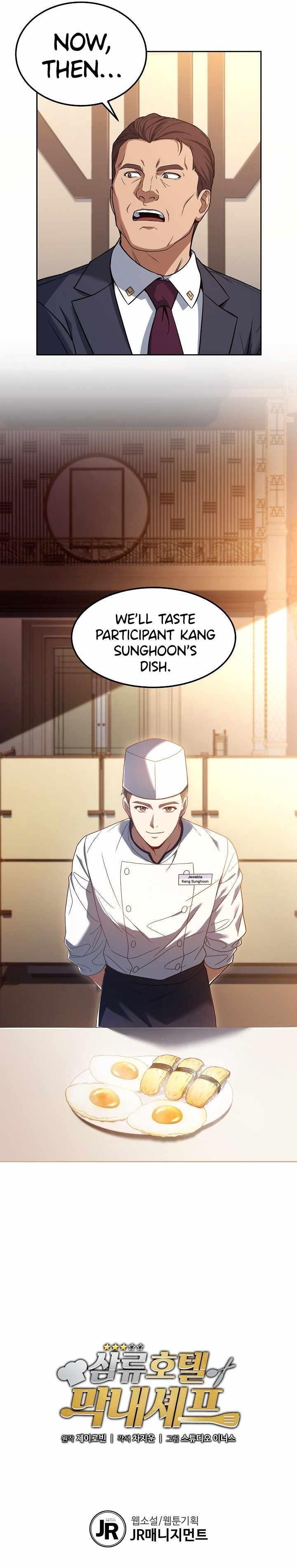 Youngest Chef From the 3rd Rate Hotel Chapter 26 - Page 24