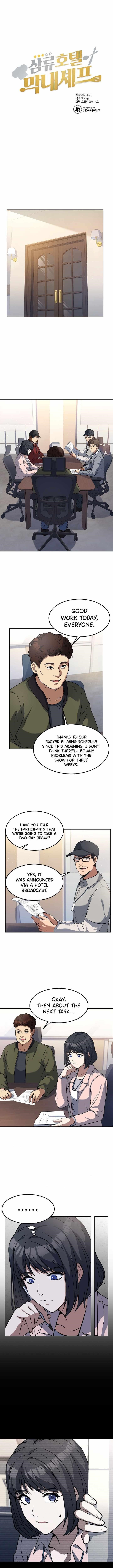 Youngest Chef From the 3rd Rate Hotel Chapter 35 - Page 3