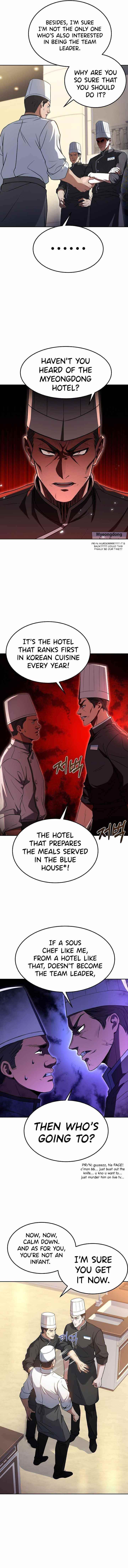 Youngest Chef From the 3rd Rate Hotel Chapter 45 - Page 6