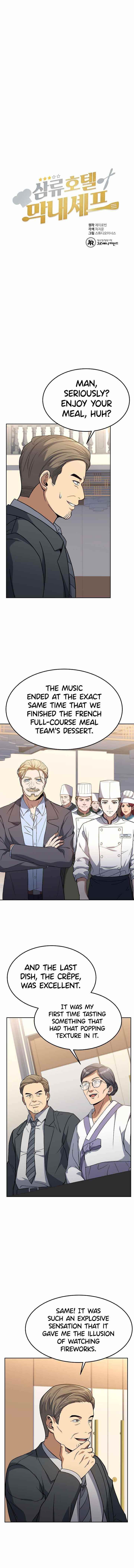 Youngest Chef From the 3rd Rate Hotel Chapter 49 - Page 3