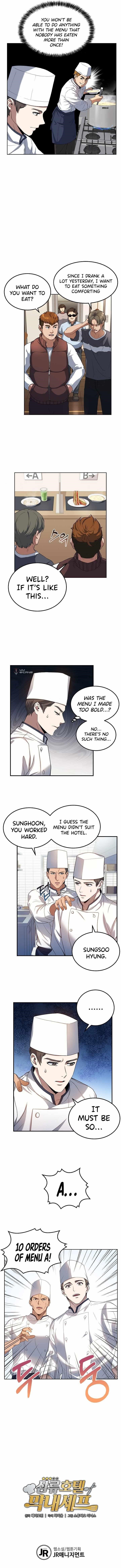 Youngest Chef From the 3rd Rate Hotel Chapter 6 - Page 9