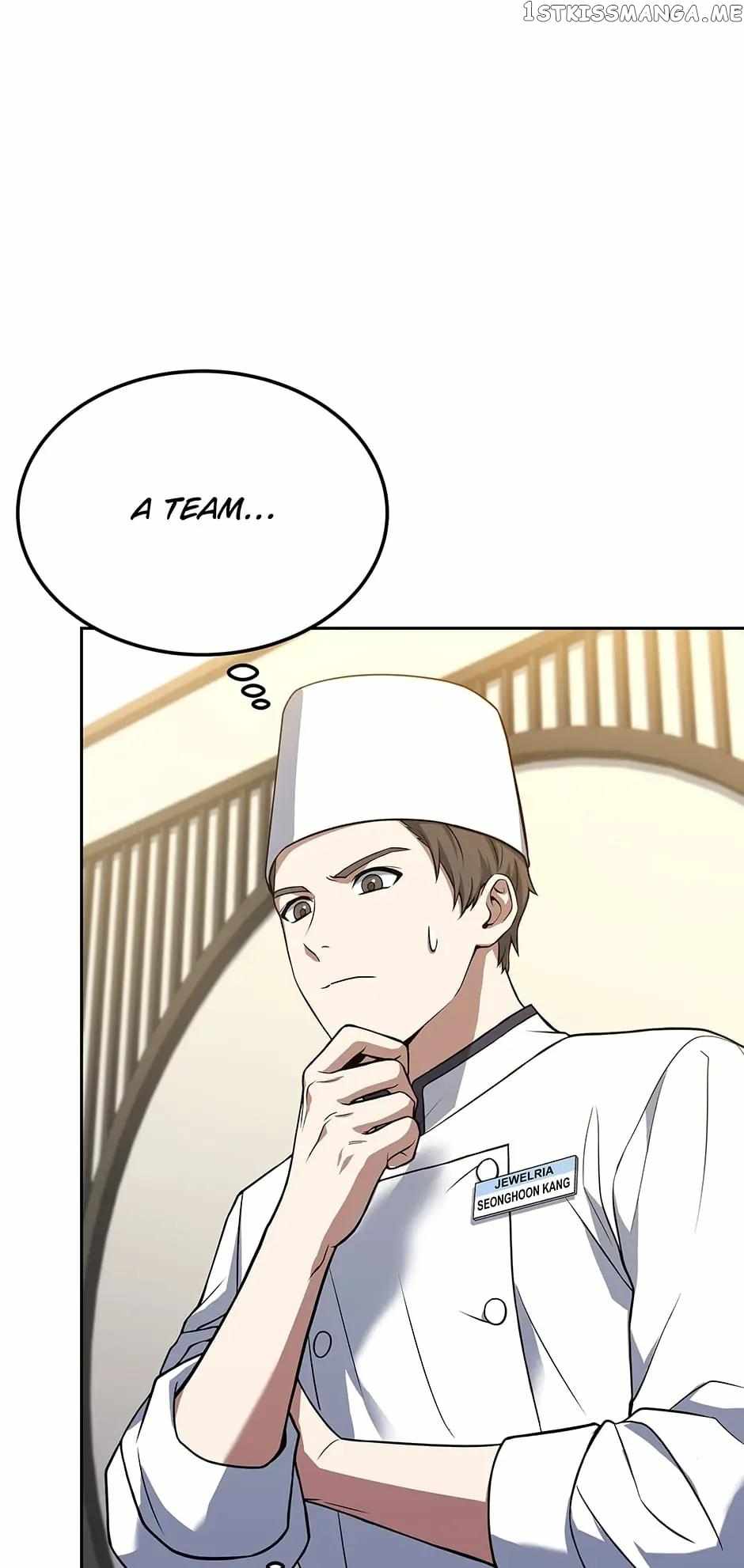 Youngest Chef From the 3rd Rate Hotel Chapter 60 - Page 15