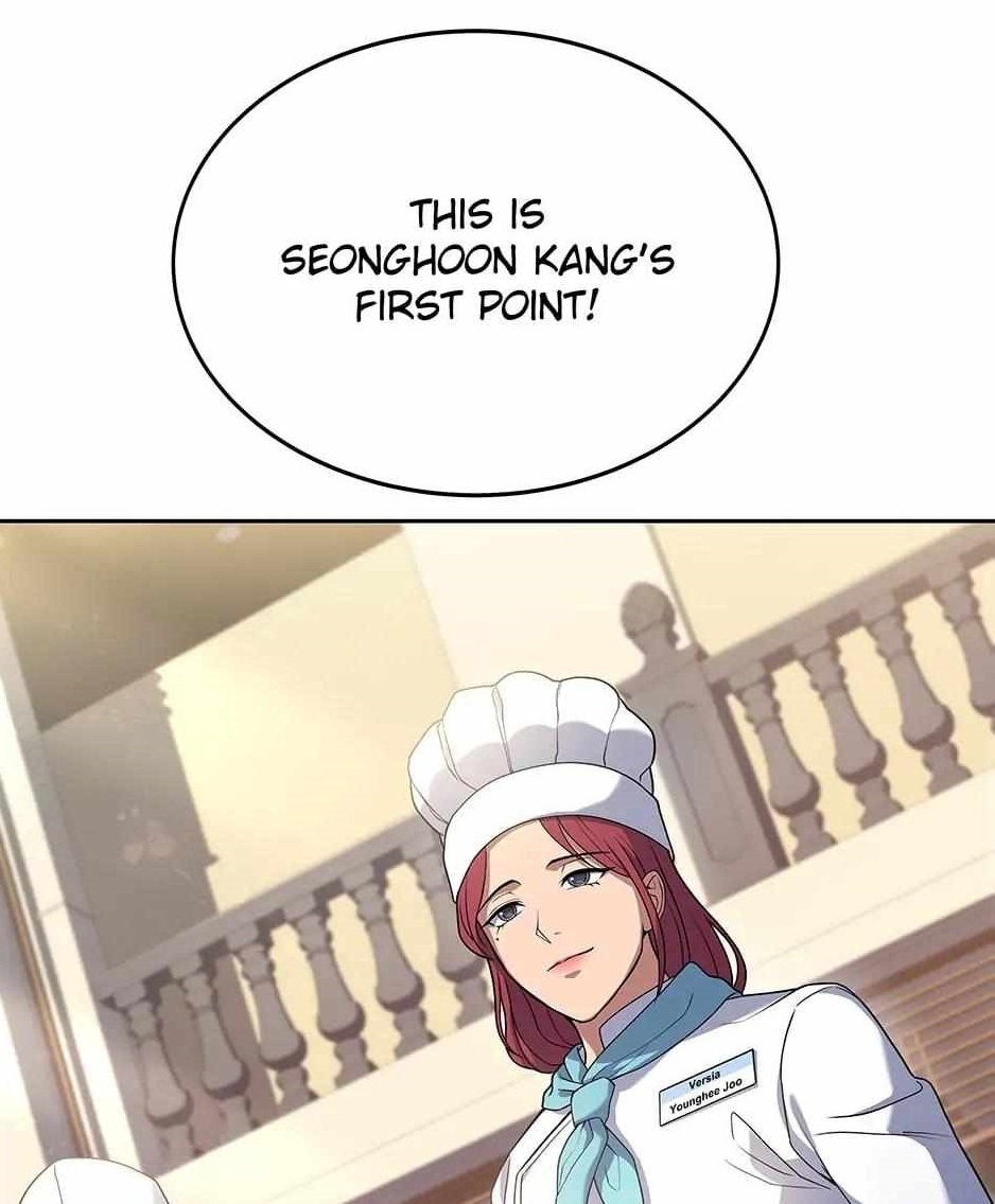 Youngest Chef From the 3rd Rate Hotel Chapter 63 - Page 1