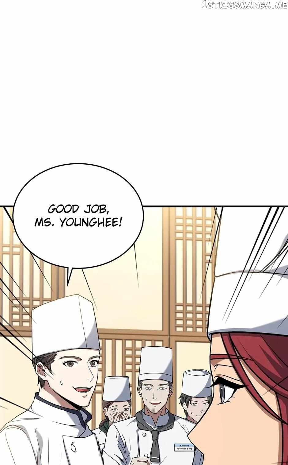 Youngest Chef From the 3rd Rate Hotel Chapter 63 - Page 20