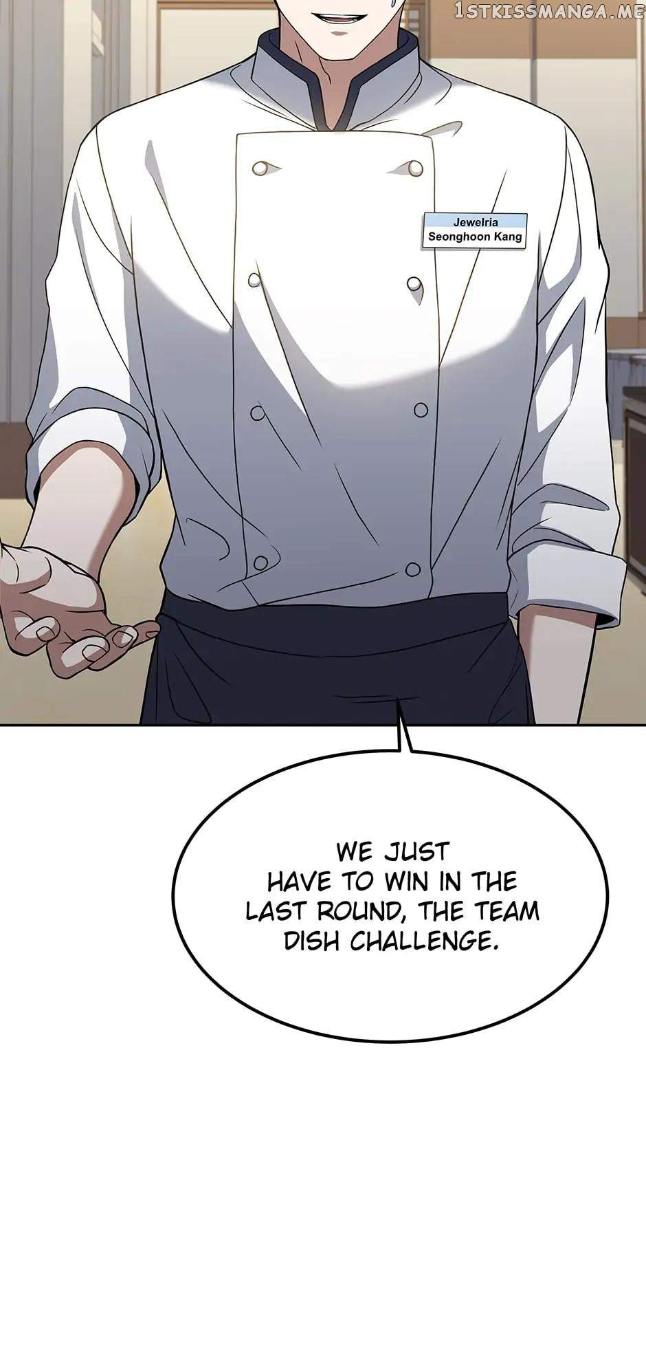 Youngest Chef From the 3rd Rate Hotel Chapter 65 - Page 15