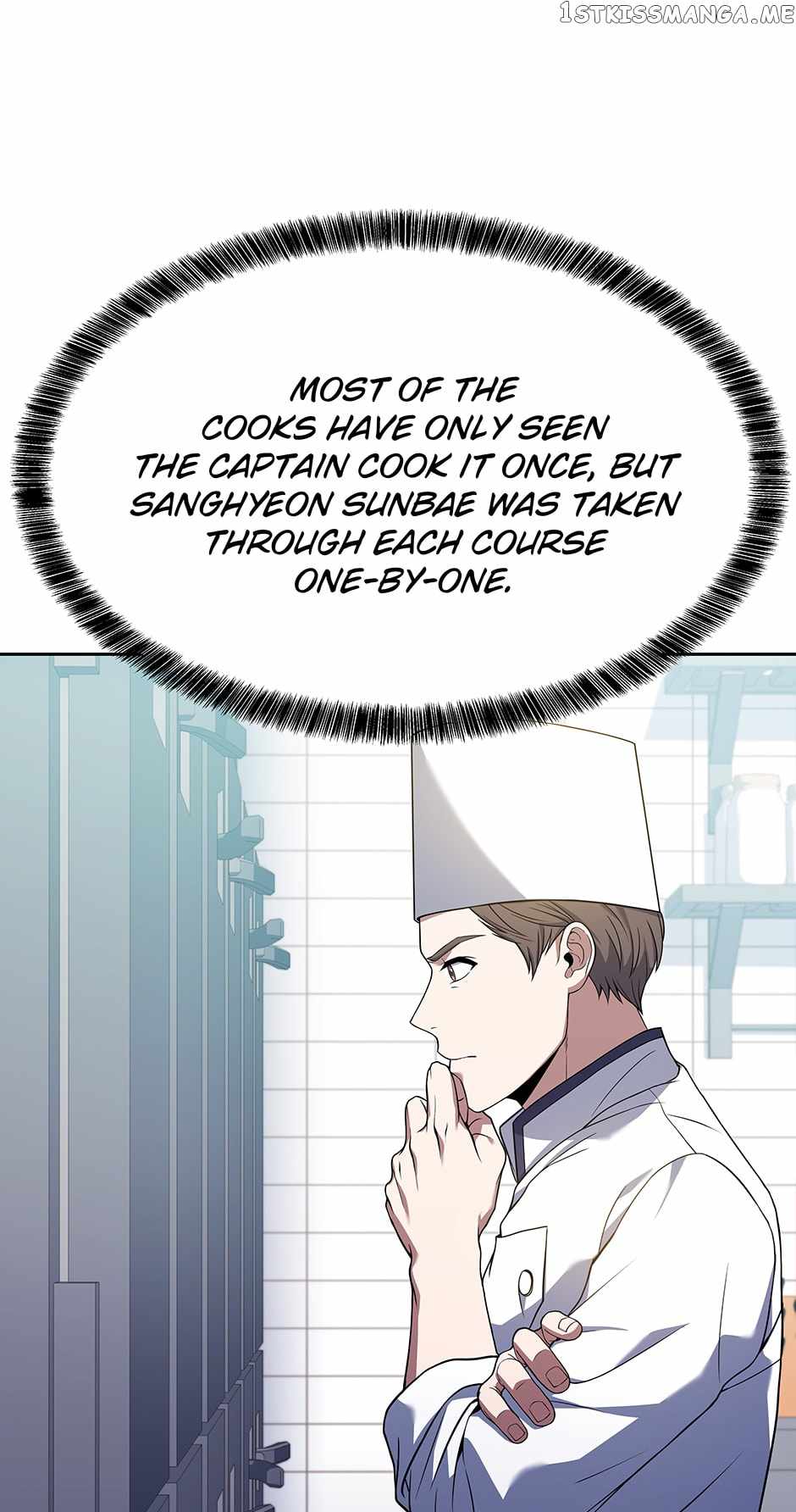 Youngest Chef From the 3rd Rate Hotel Chapter 70 - Page 40