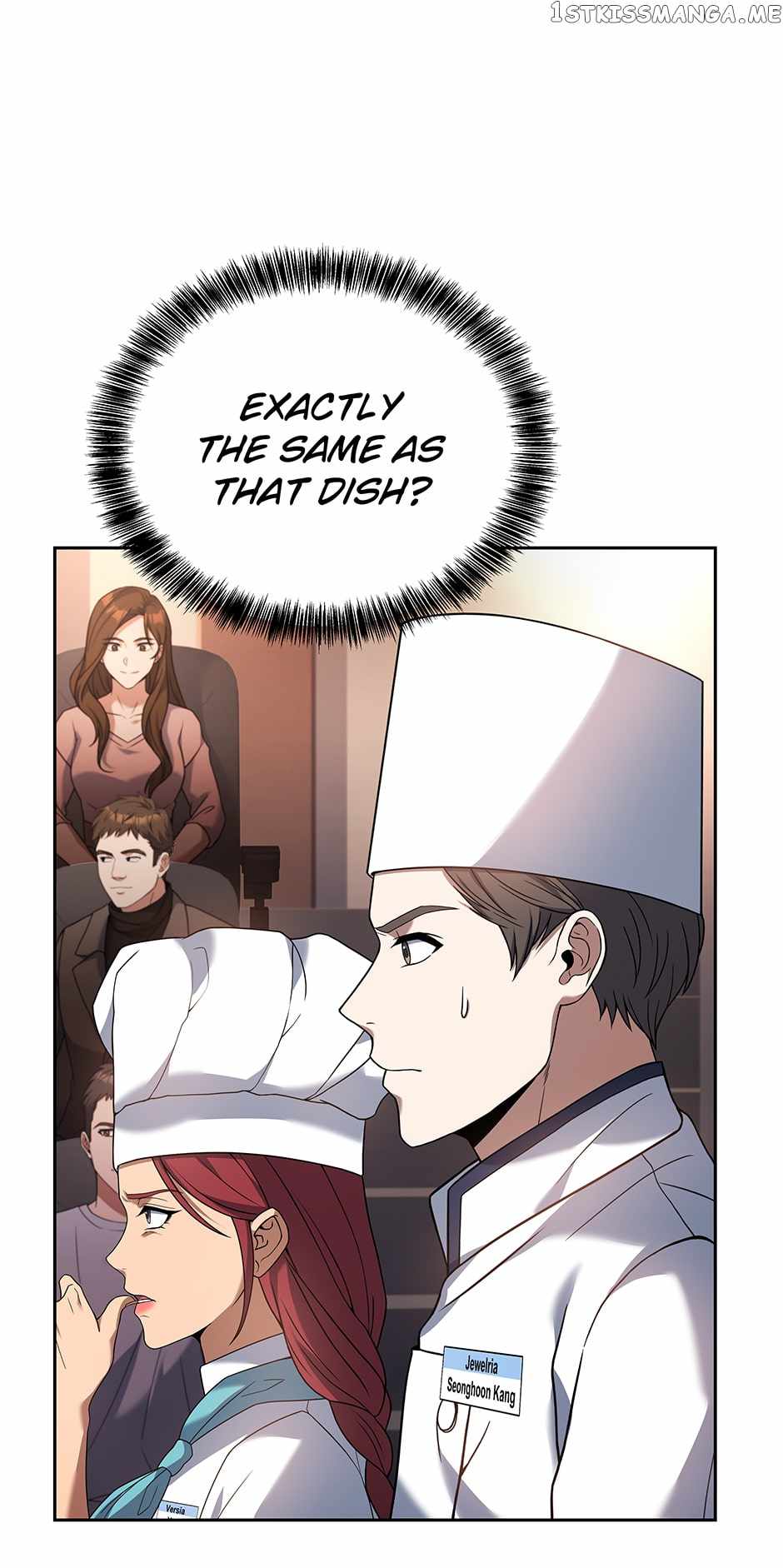 Youngest Chef From the 3rd Rate Hotel Chapter 73 - Page 13