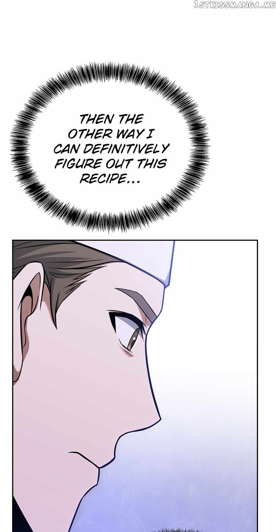 Youngest Chef From the 3rd Rate Hotel Chapter 73 - Page 63