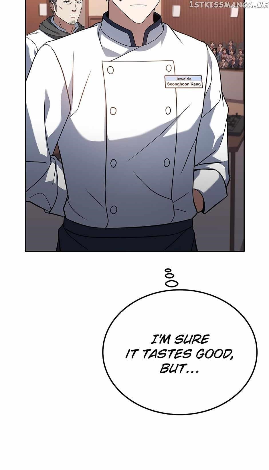 Youngest Chef From the 3rd Rate Hotel Chapter 74 - Page 46