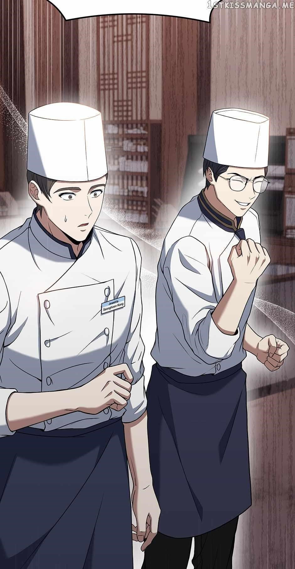 Youngest Chef From the 3rd Rate Hotel Chapter 74 - Page 97