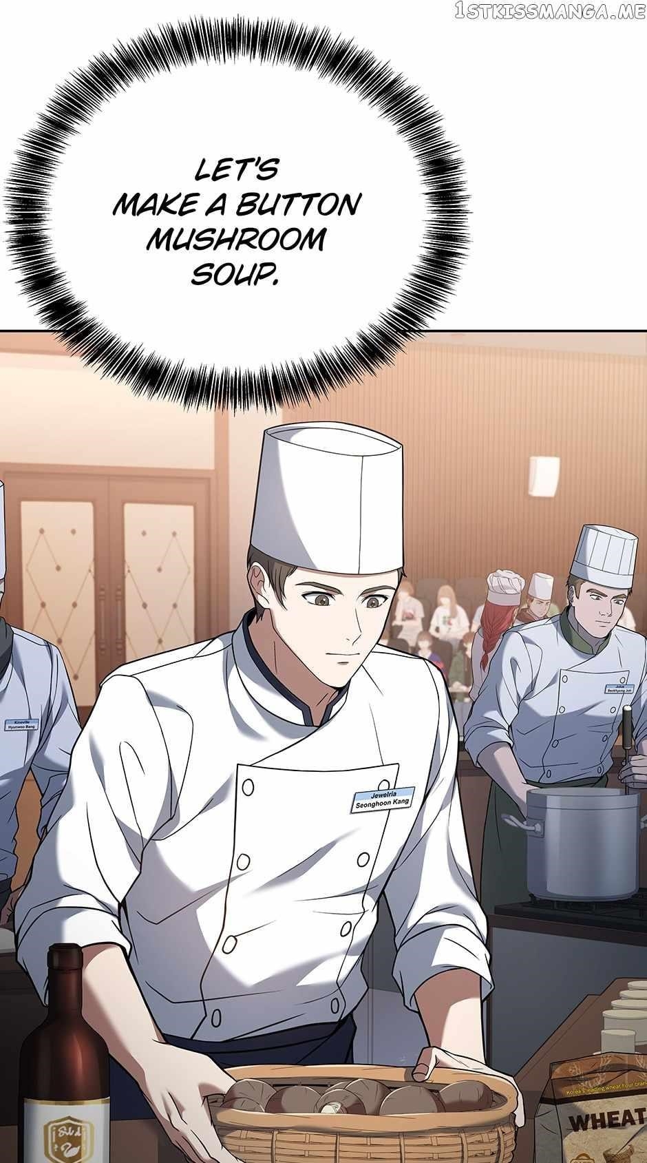 Youngest Chef From the 3rd Rate Hotel Chapter 76 - Page 3