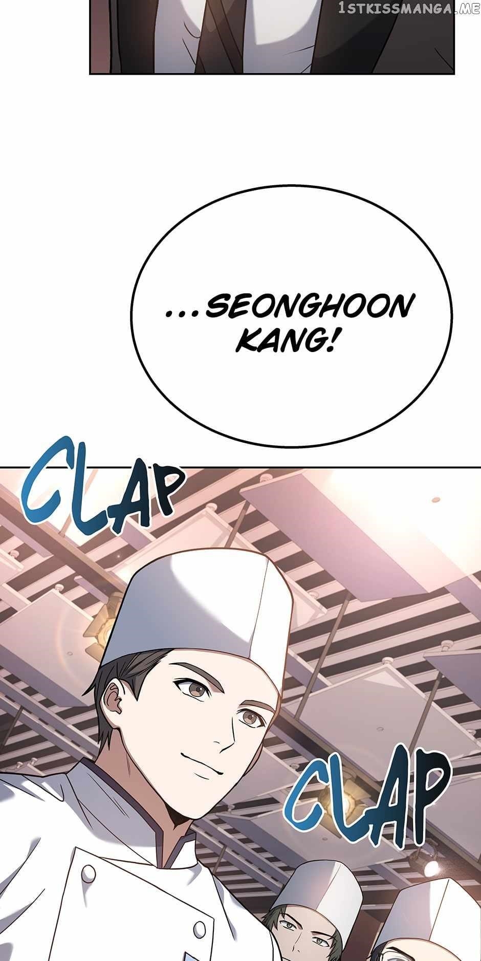 Youngest Chef From the 3rd Rate Hotel Chapter 76 - Page 76