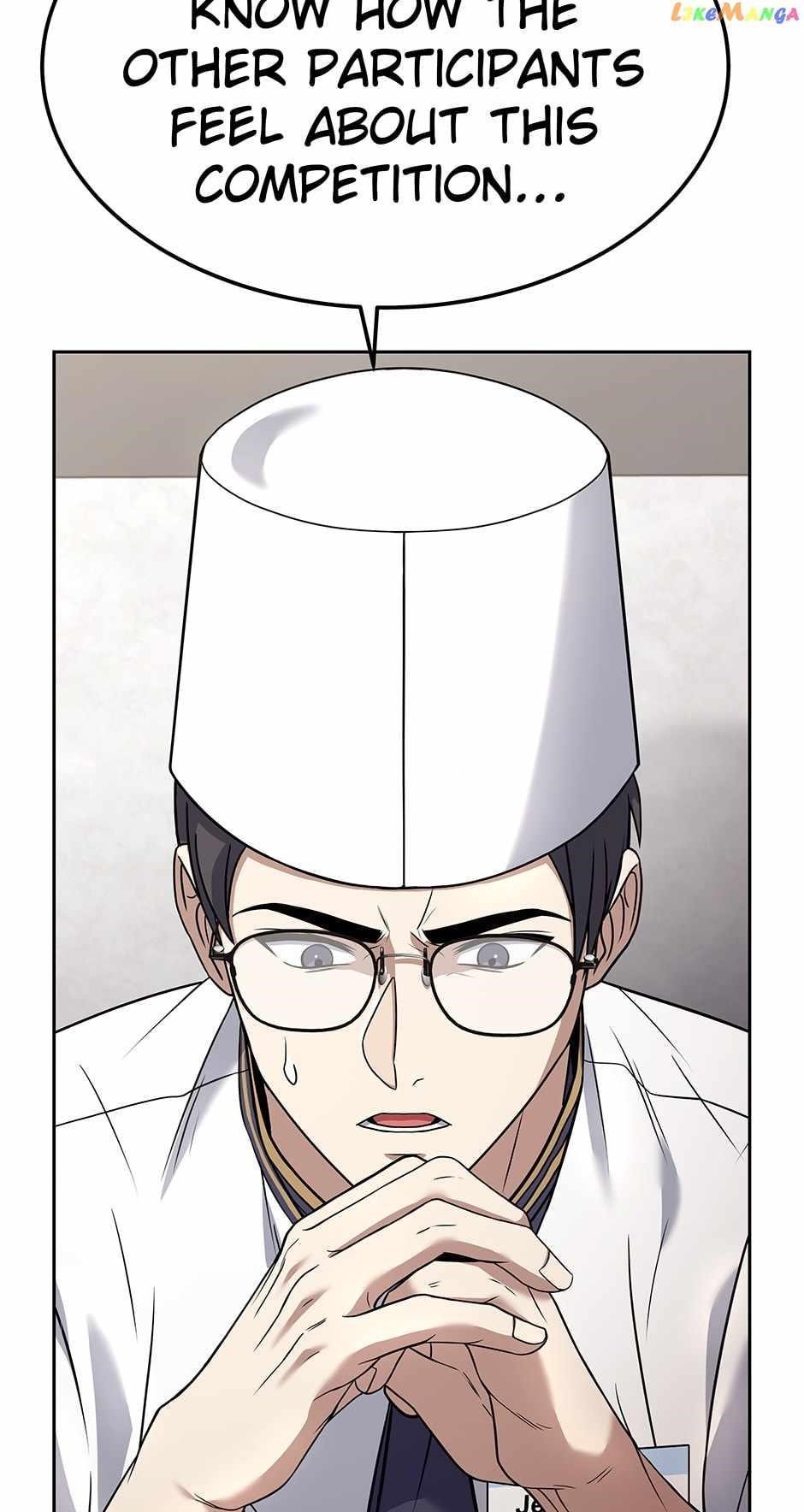 Youngest Chef From the 3rd Rate Hotel Chapter 77 - Page 86